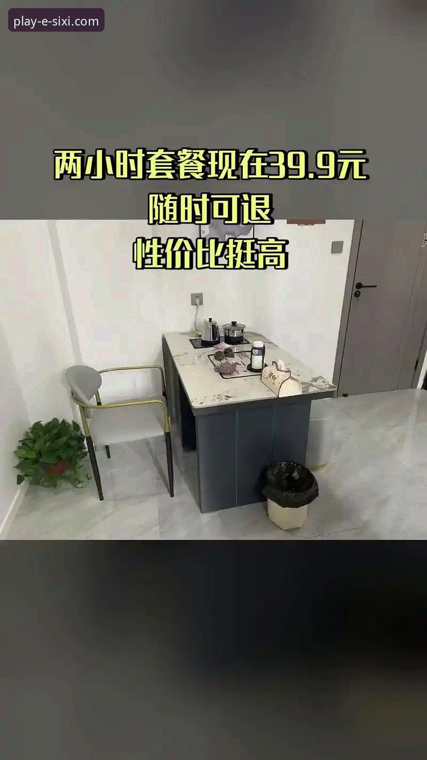 四喜娱乐官网最新动态:安全注册通道全面升级,用户反馈成关键