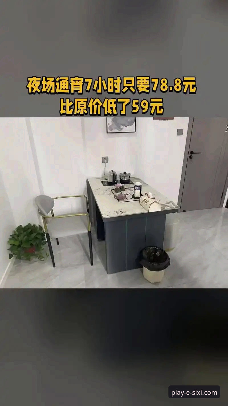 四喜娱乐注册 四喜娱乐官网最新动态:安全注册通道全面升级,用户反馈成关键