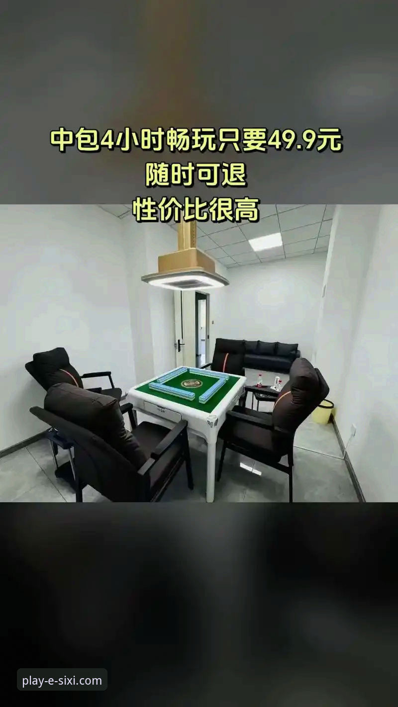 四喜娱乐安卓版下载操作教程:从安装到使用全流程解析